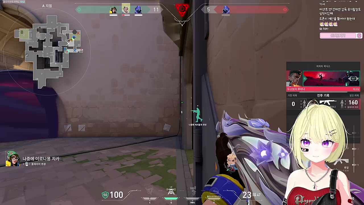 주거어어엇!!