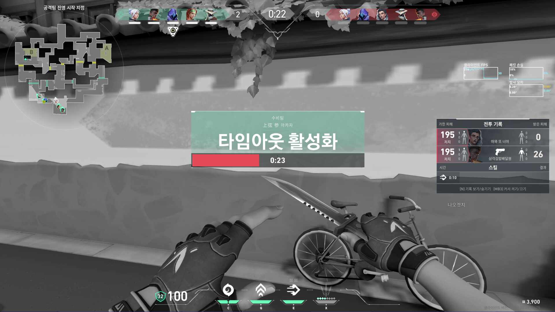 2팀 1선 뉴비 후추