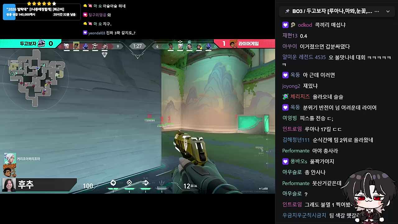제하!🐱