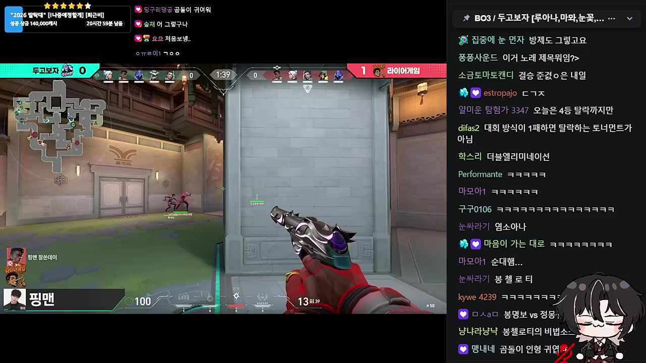 큼큼큼