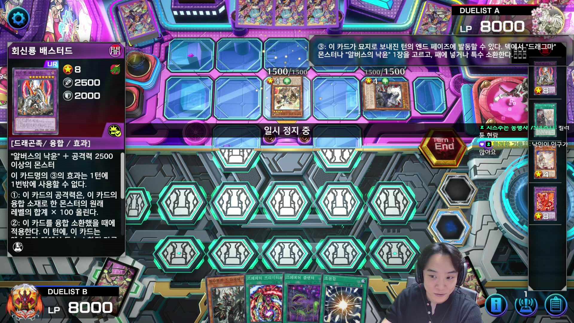 히오스내전 울프두루치기