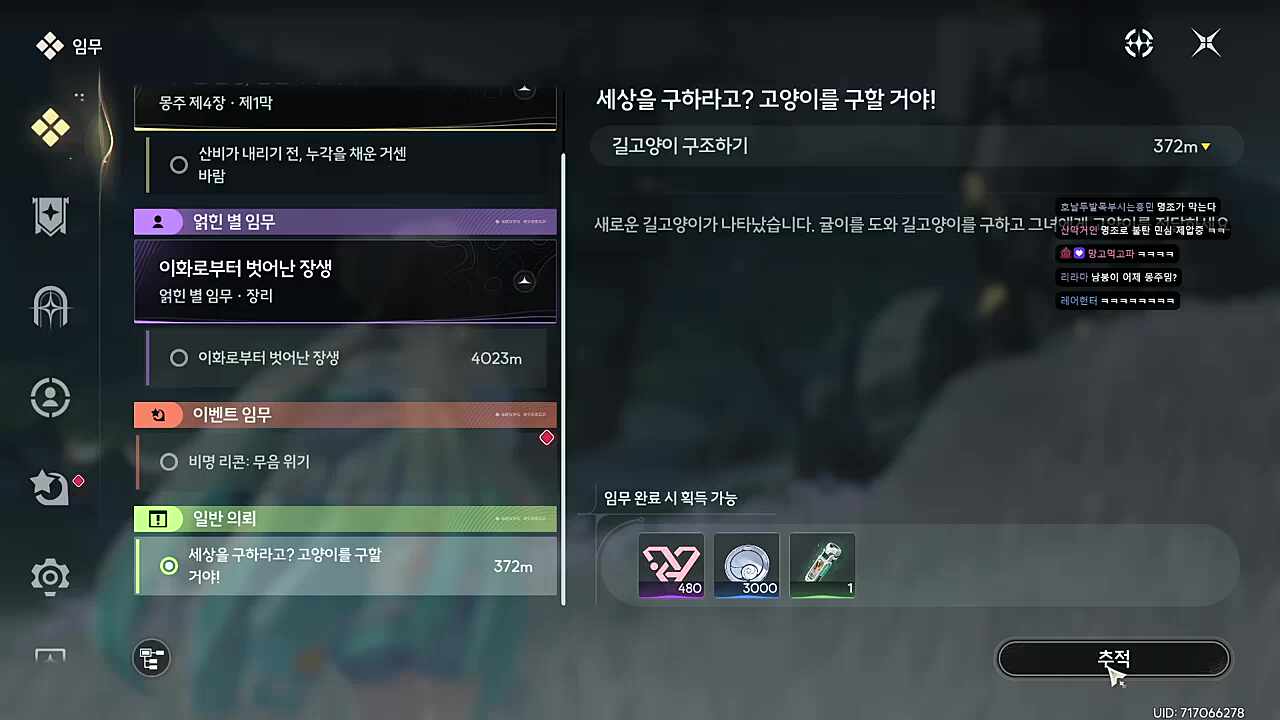ㅋㅋㅋㅋㅋㅋㅋㅋ