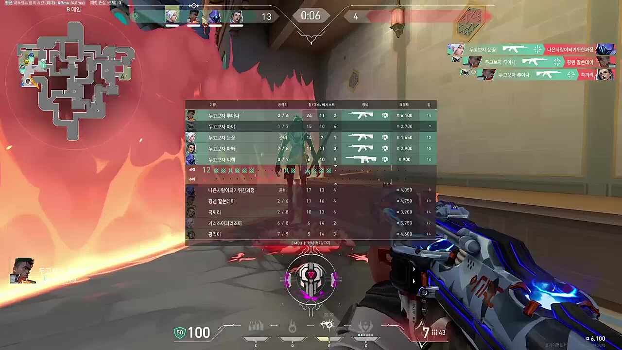 두고보자!!!!!!!!