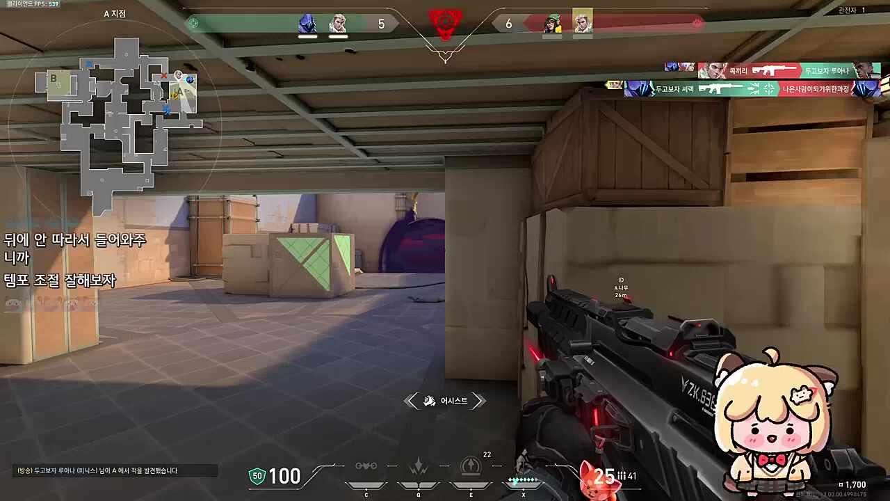 일루와이잇!!!!!!