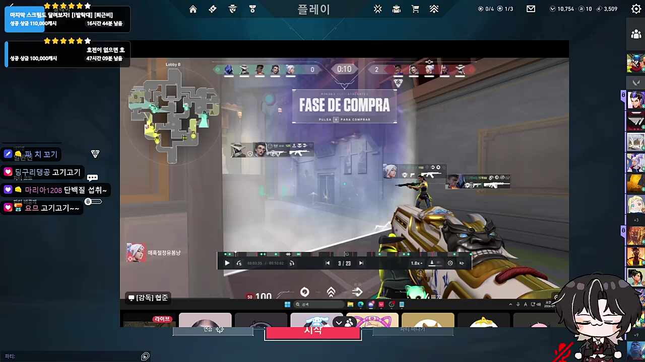 ㅋㅋ