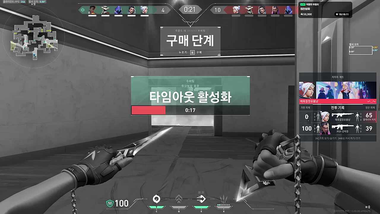 우리 씨랙이 애기예용