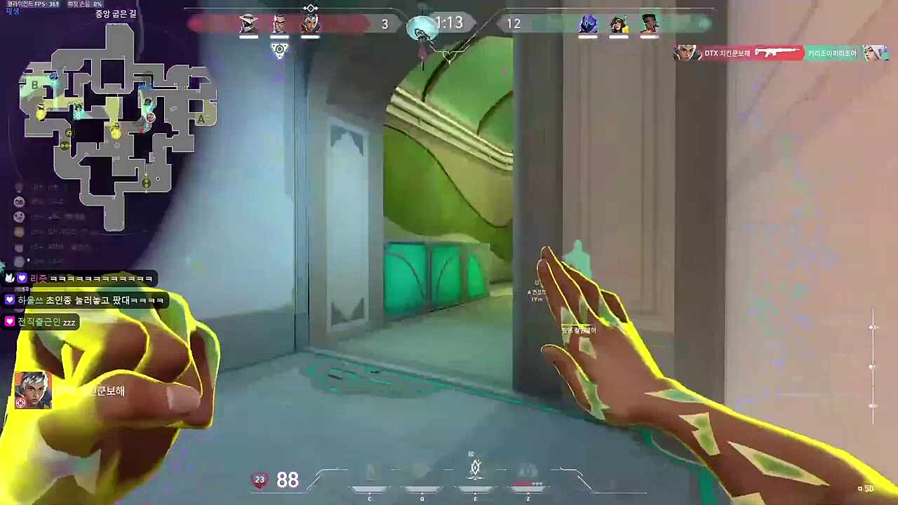 B 팠어!