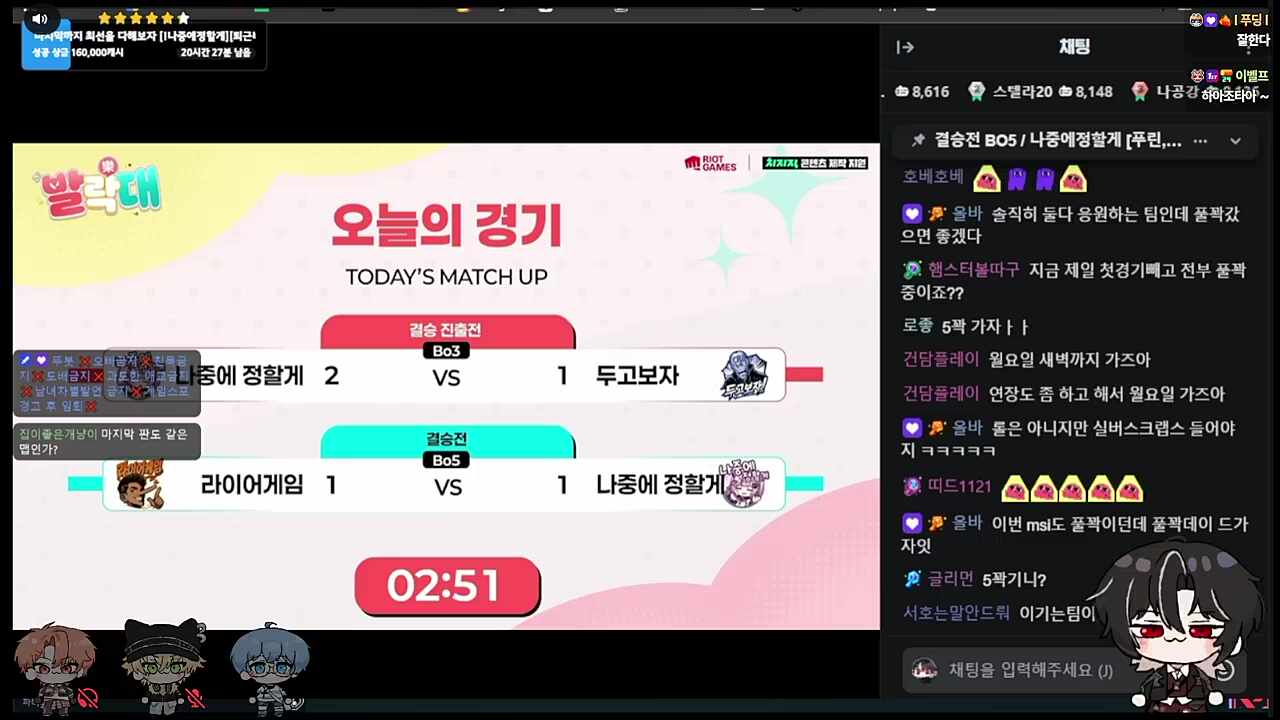 트읍읍 티티에스 성대모사하는 하루 ㅋㅋㅋㅋㅋ