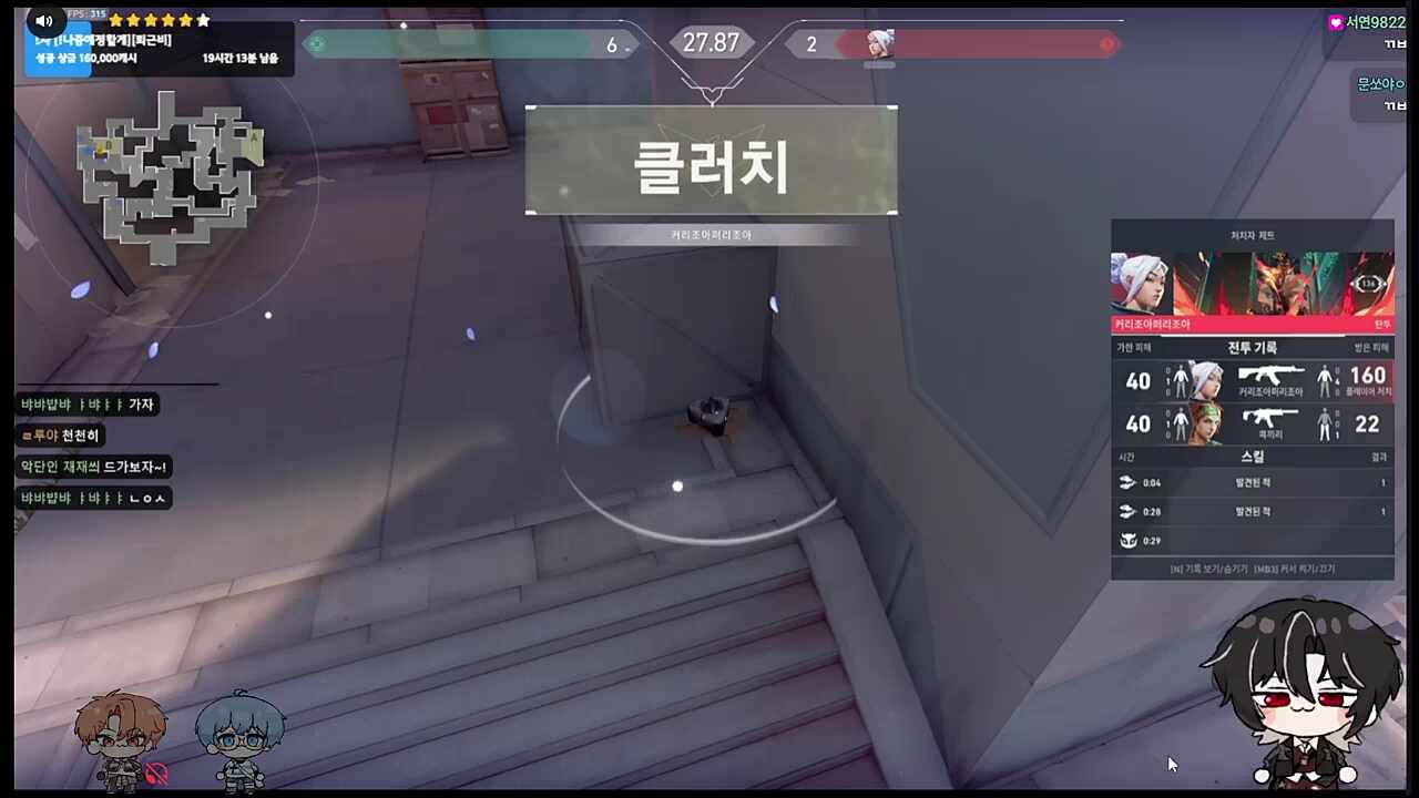 ㅋㅋㅋㅋㅋㅋㅋㅋ쭈굴하루