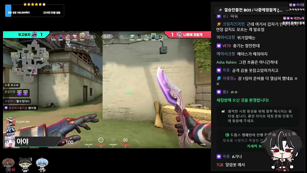 ㅋㅋㅋㅋㅋ