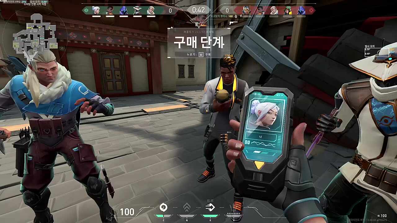 베스트 헤이븐 사이퍼 셋 ☆