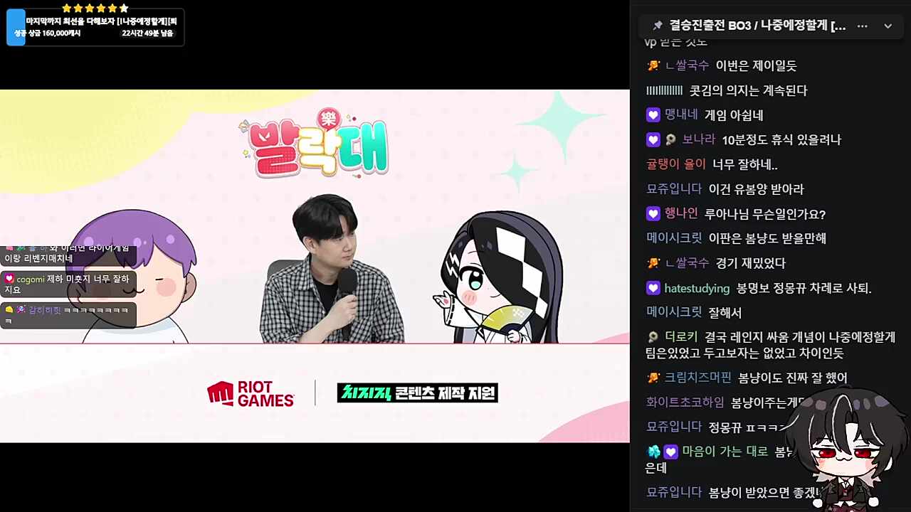 ㅋㅋㅋㅋㅋ