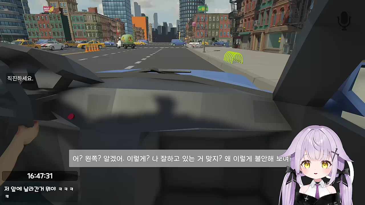 세상 침착한 마뇨