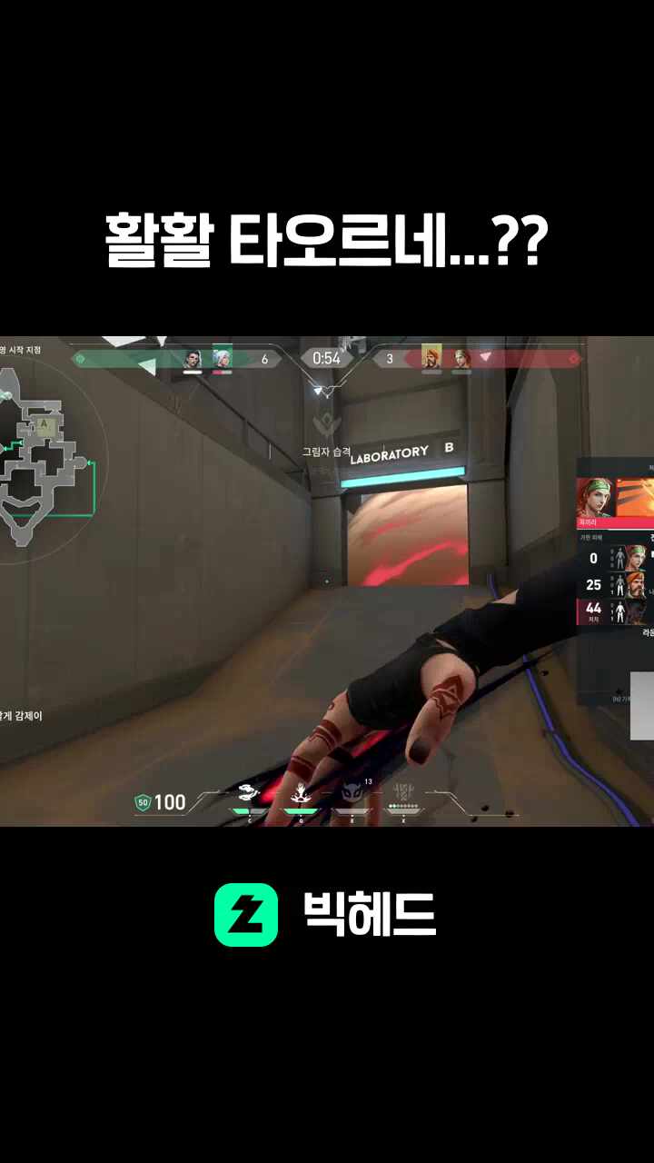 활활 타오르네...??