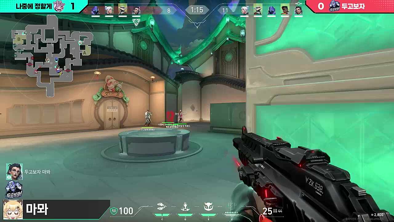 미스 4K 2번째
