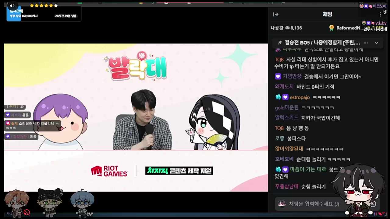ㅋㅋㅋㅋㅋㅋㅋㅋ빙수는 연님집에 가기 싫어요우~