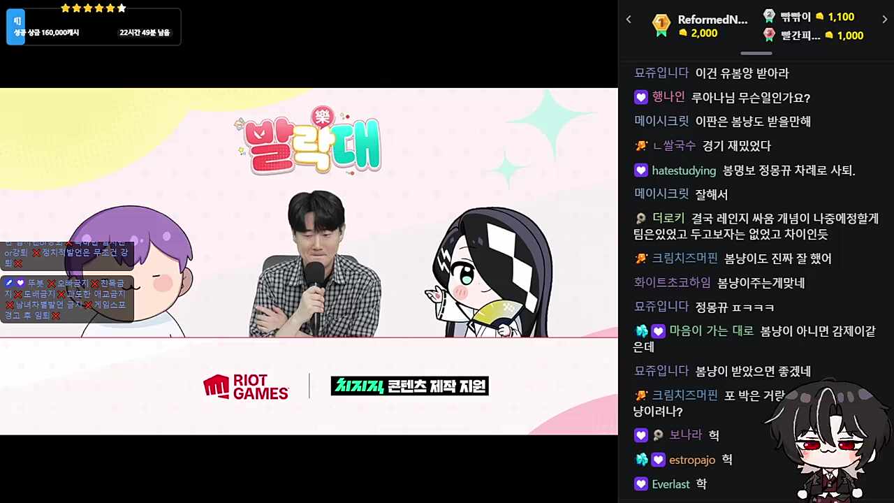 ㅋㅋㅋㅋㅋ