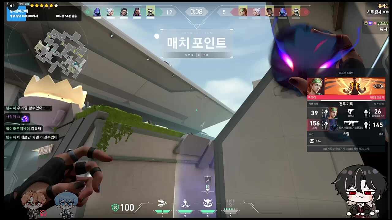하루야 자니?🐋