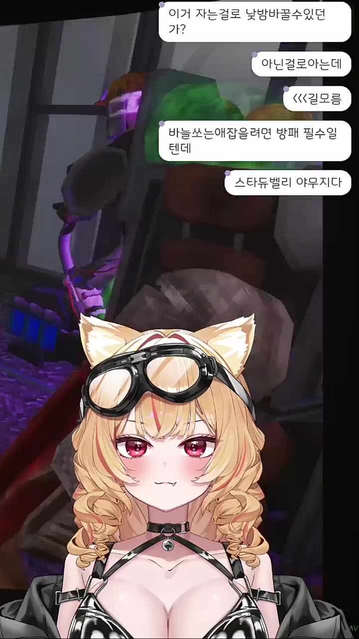 누리언니가 아줌마면... ㅋㅋㅋㅋㅋ