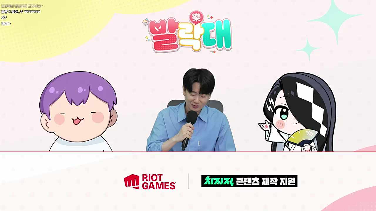 봉 명 보 사 퇴
