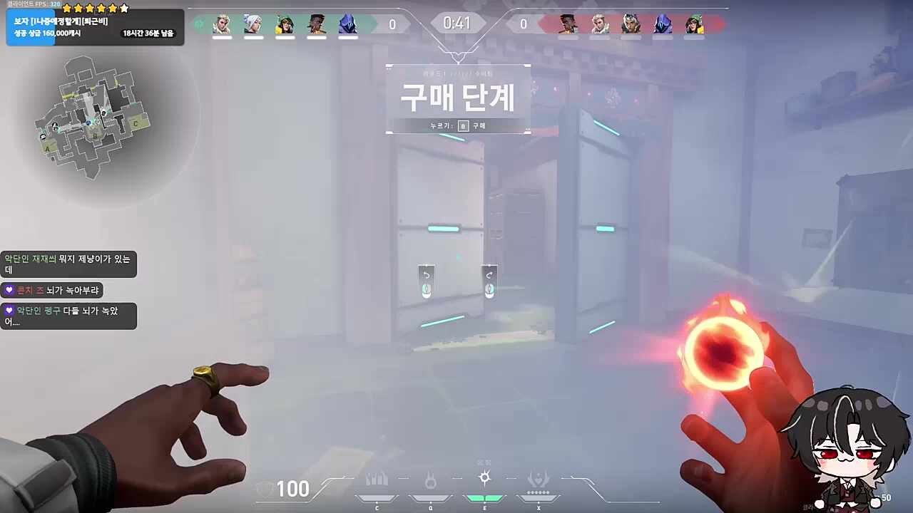 와앙🐱