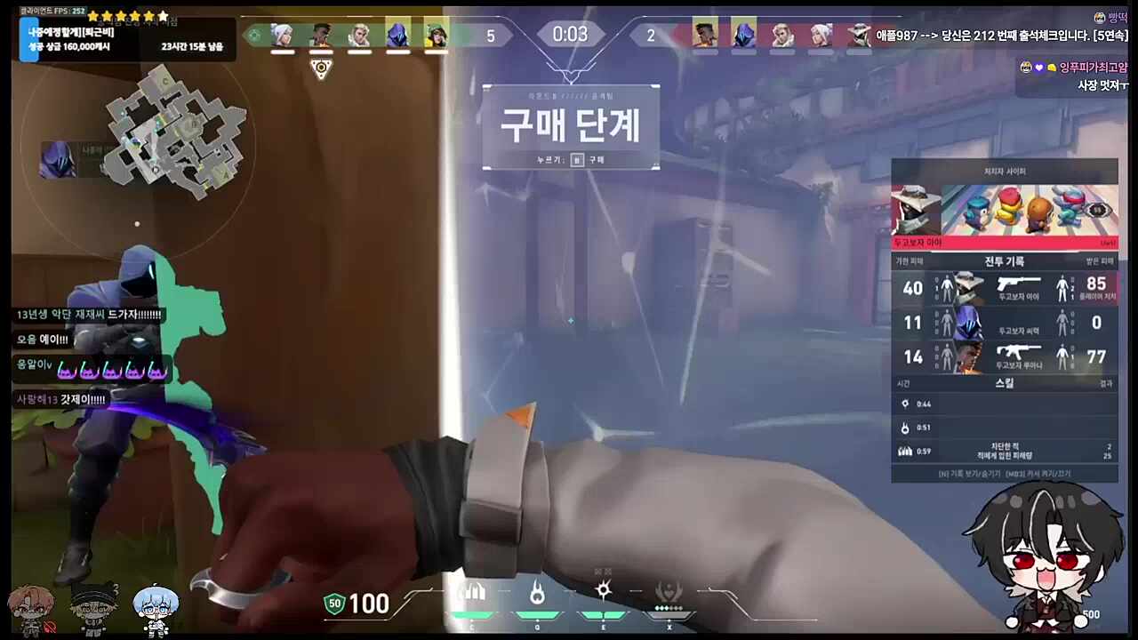 🧡사장 홧팅!🐹