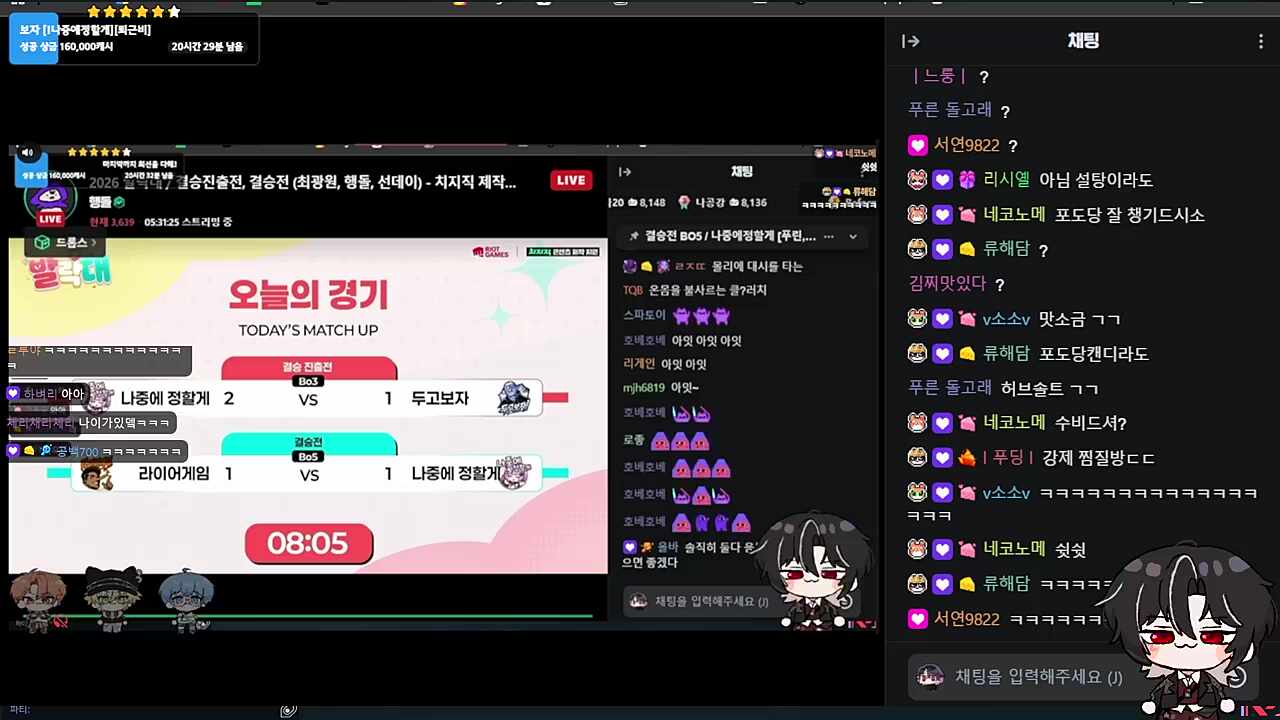 ㅋㅋㅋㅋㅋ