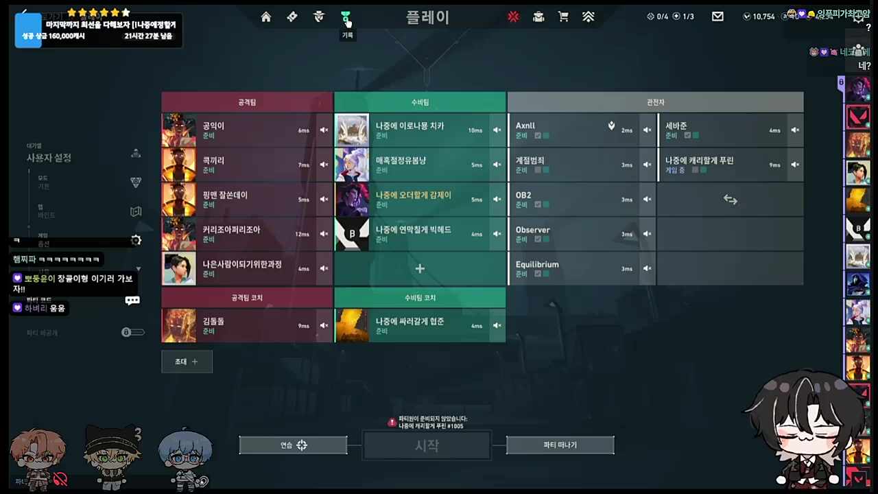 방음부스의 좋은 점