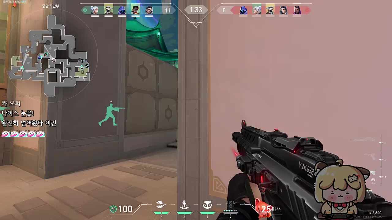 마뫄 ZONE 쿼드라 킬