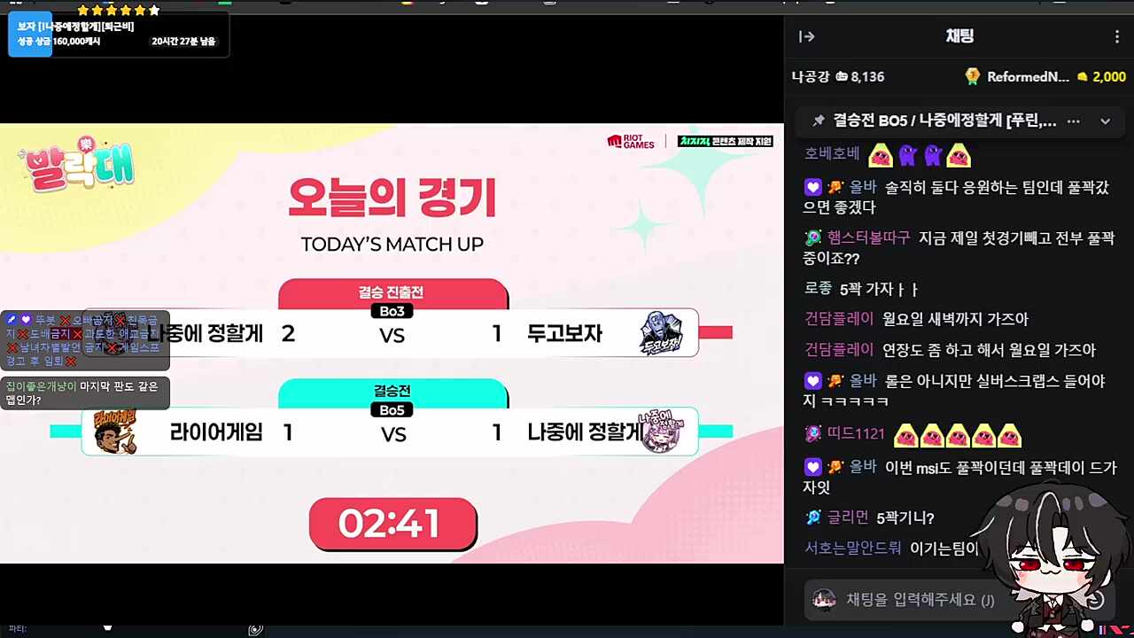 ㅋㅋㅋㅋㅋ