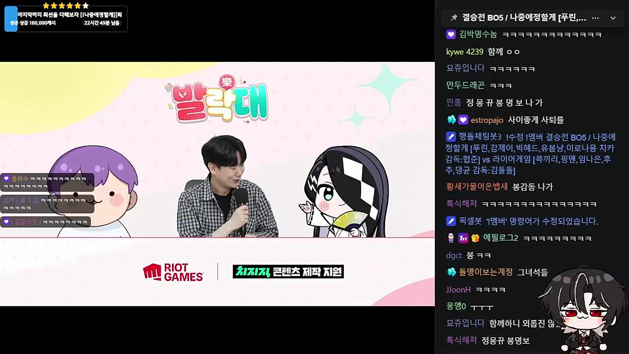 ㅋㅋㅋㅋㅋ