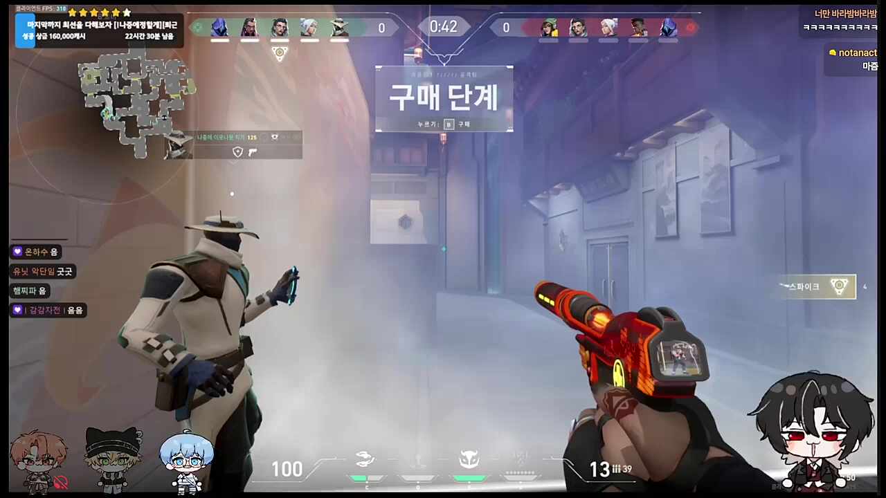박박 긁힌 하루 ㅋㅋㅋㅋㅋ