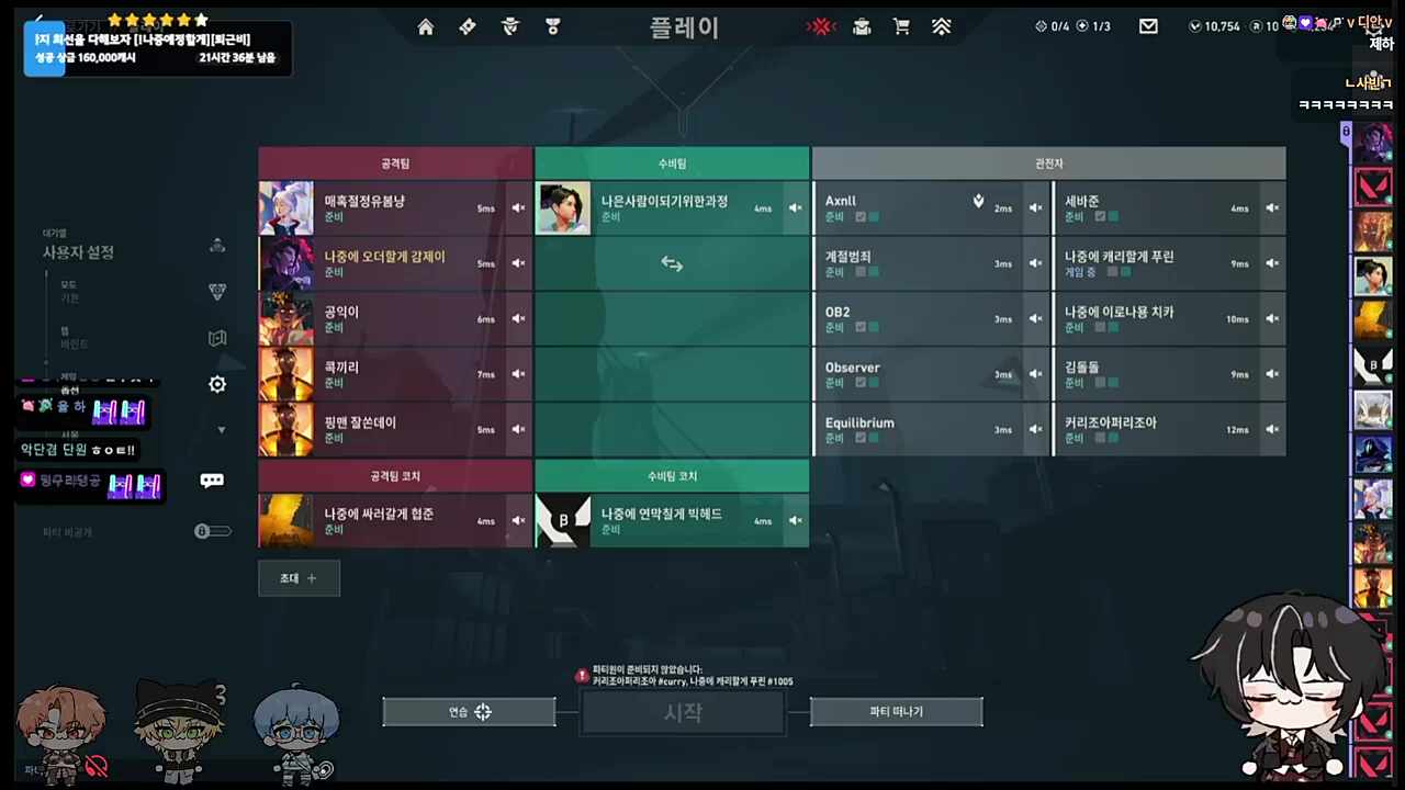 핑광공~~