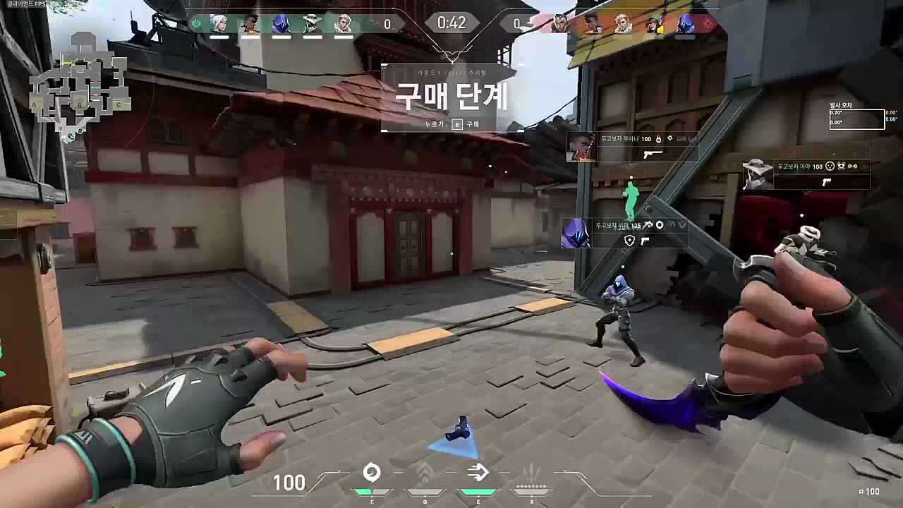 아야) 눈꽃 캠방 잘생겼더라