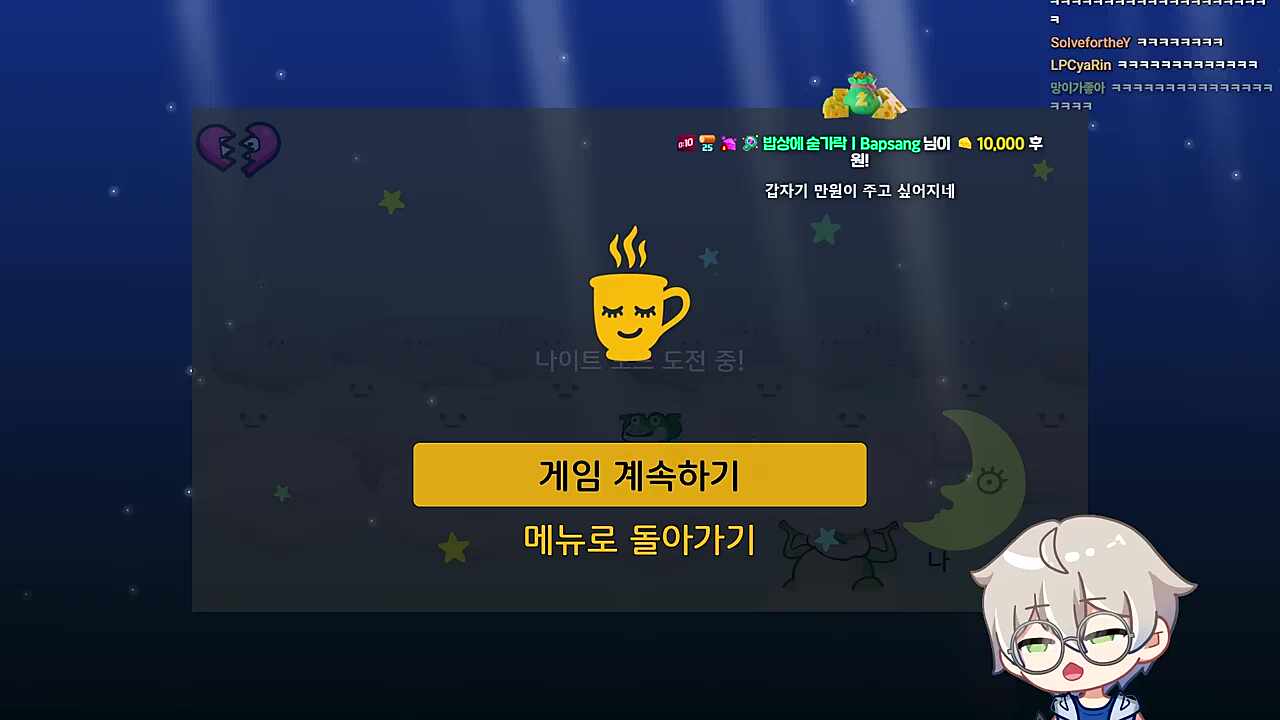만원짜리 암살
