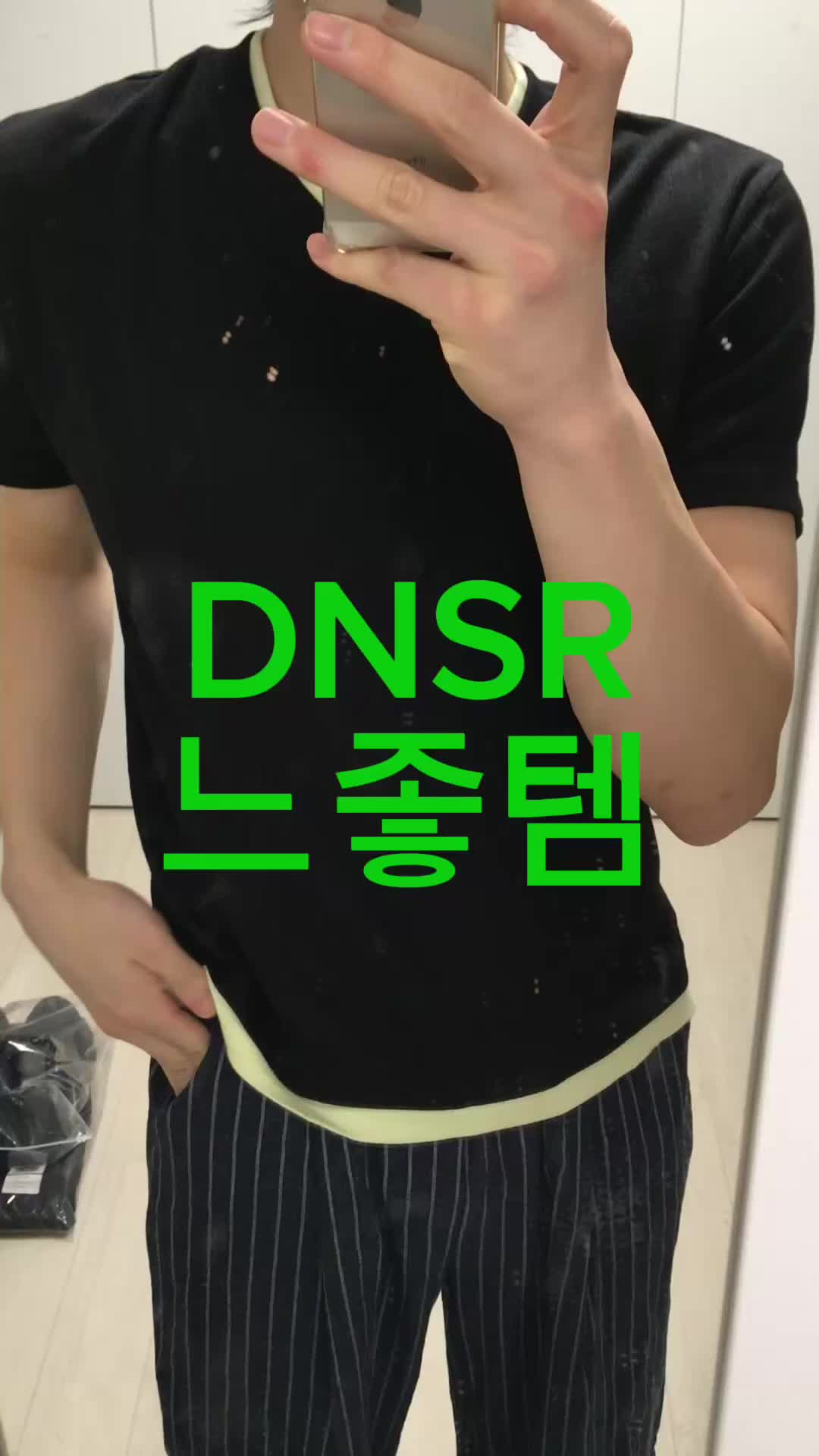 스타일 카드