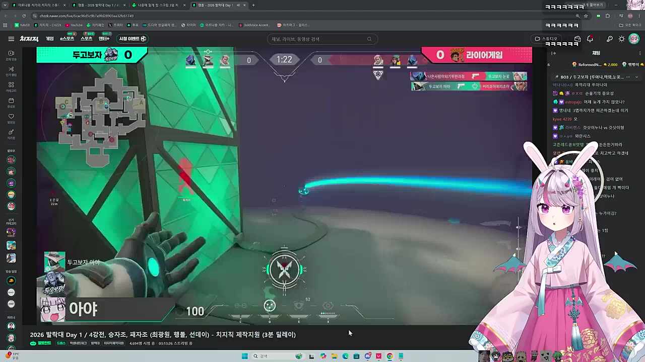 이게 어떻게 루키야