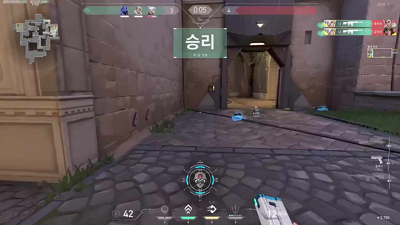눈꽃 4킬 캐리