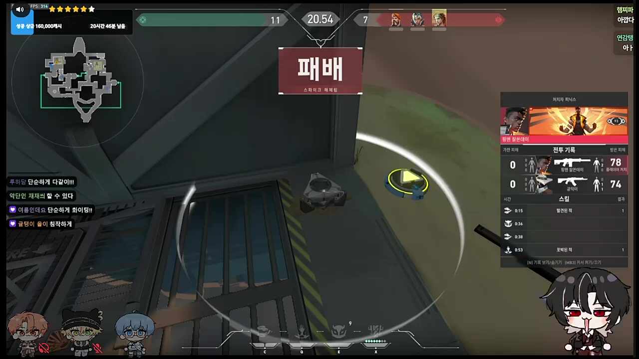 ㅋㅋㅋㅋㅋㅋㅋㅋ또 긁는다 또
