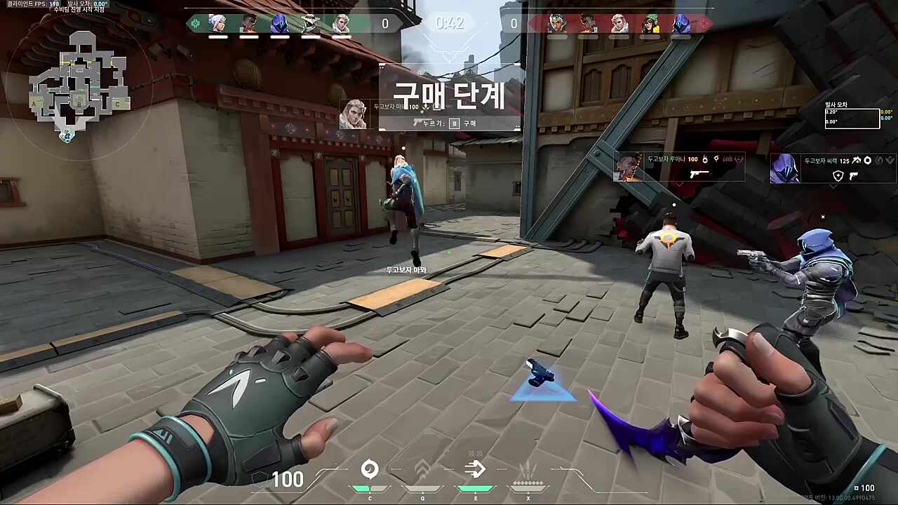 우리팀 에임이 별로라고? 긁히네