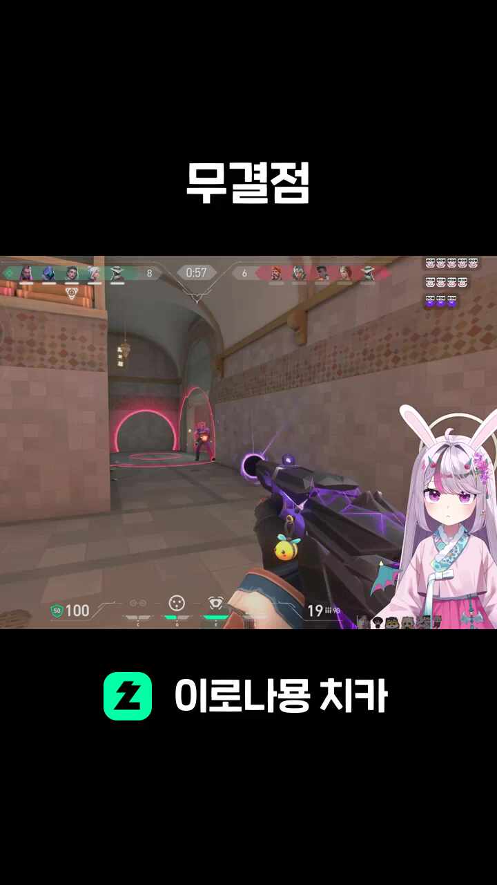 무결점