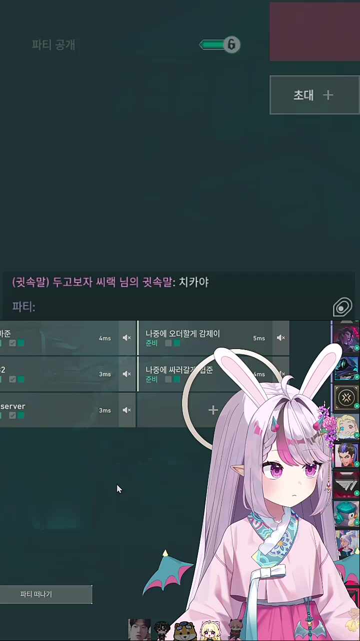 브로 ㅠㅠ