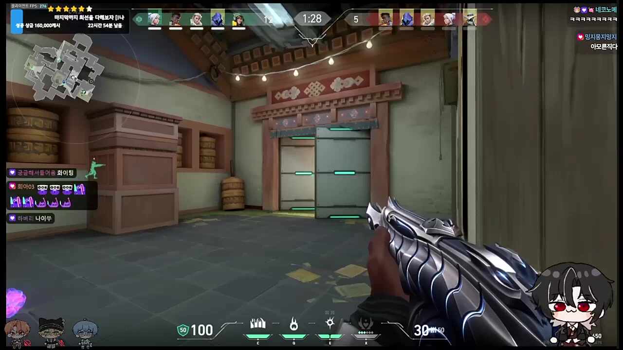 와와와