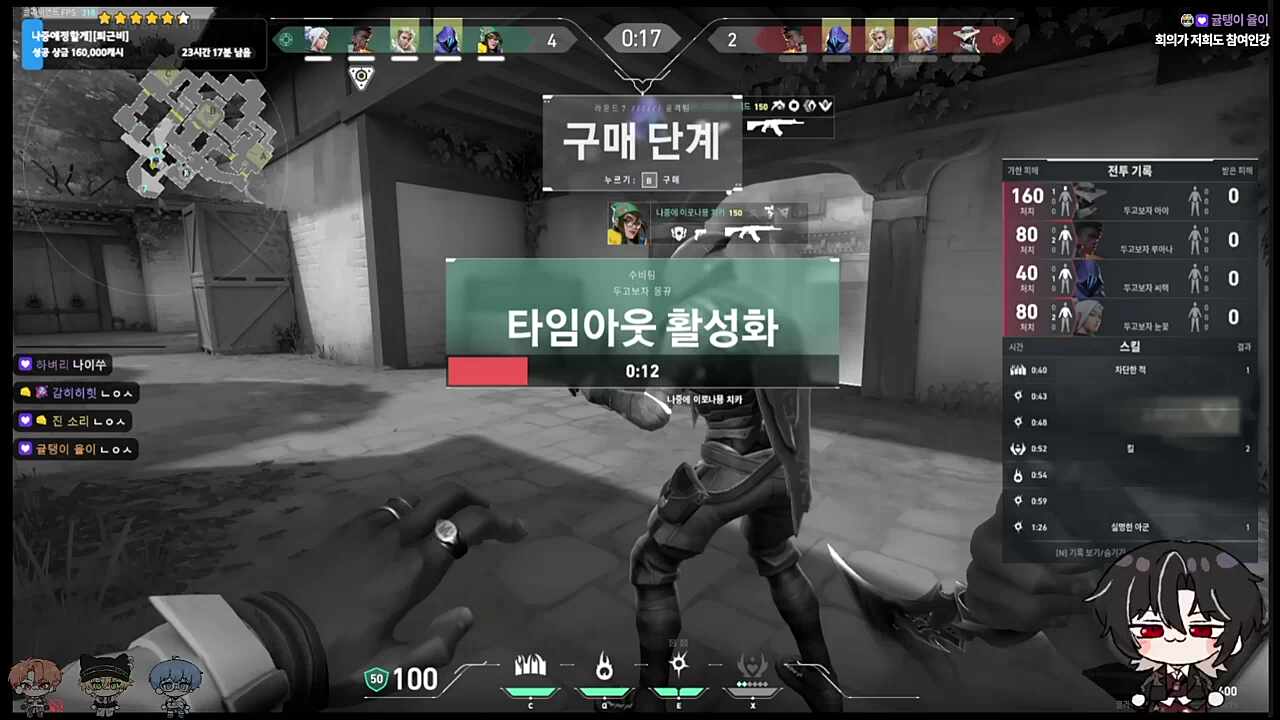 연하!🐬 루하!🦊 햄하!🐹