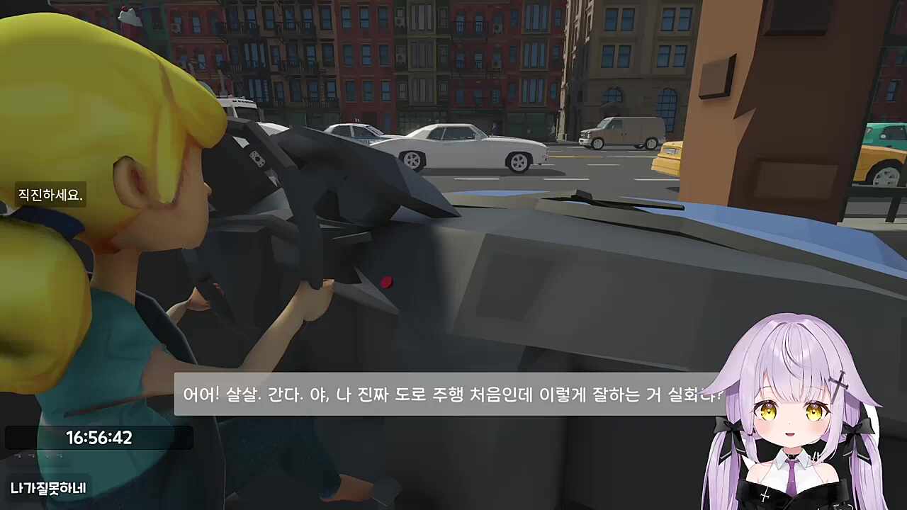 내 할말만 한다 ㅋㅋㅋ
