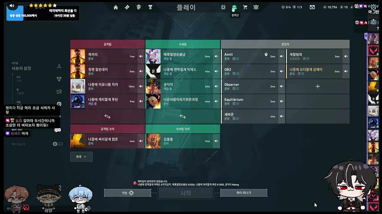 그래서 철수랑 영희가 있었는데..🐹