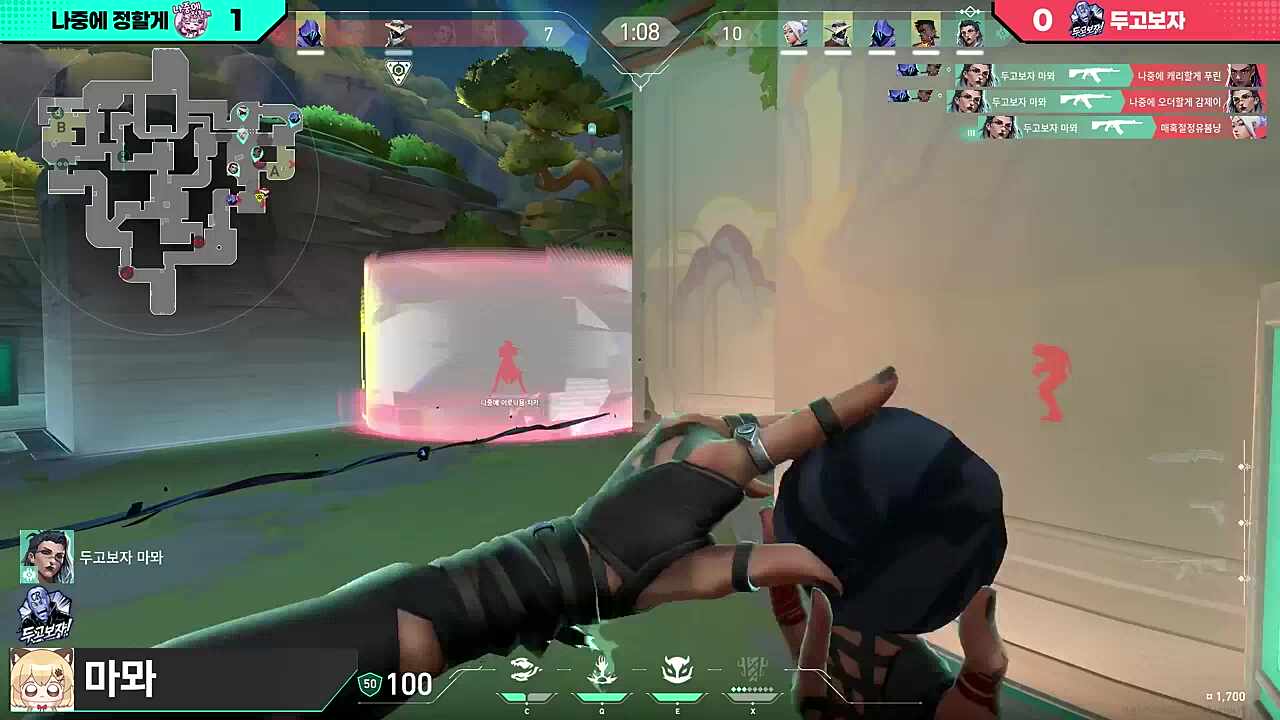미스 4K