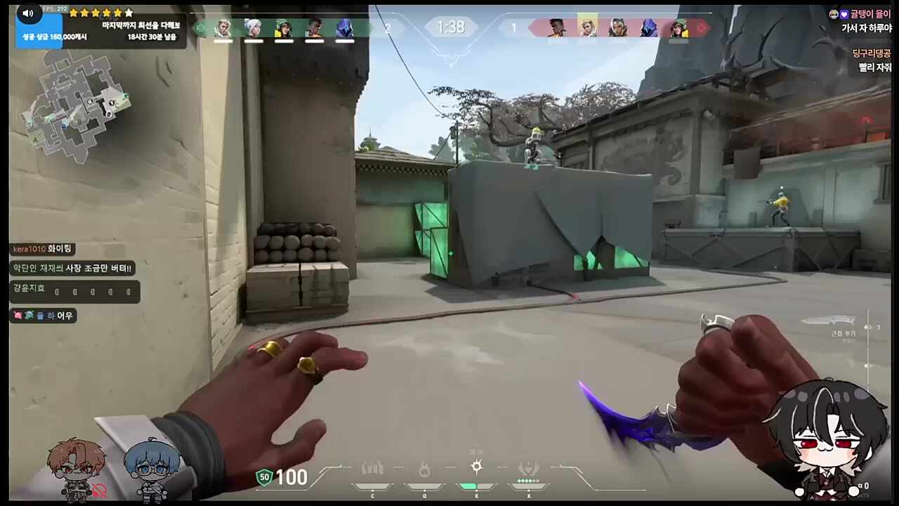 나이스~