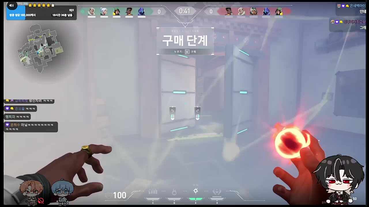 하루야 이해하지?