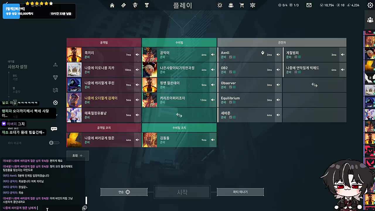 ㅡㅠㅠ